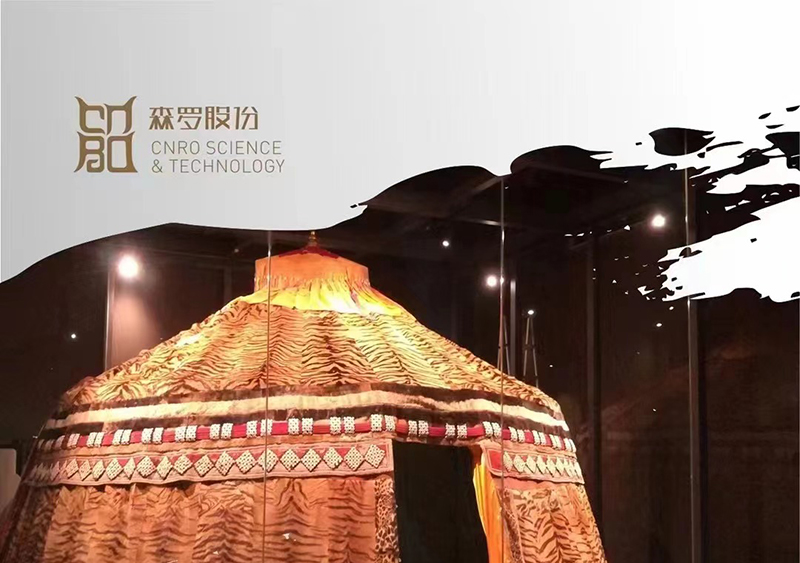 《森羅萬象》，萬象包羅第12問