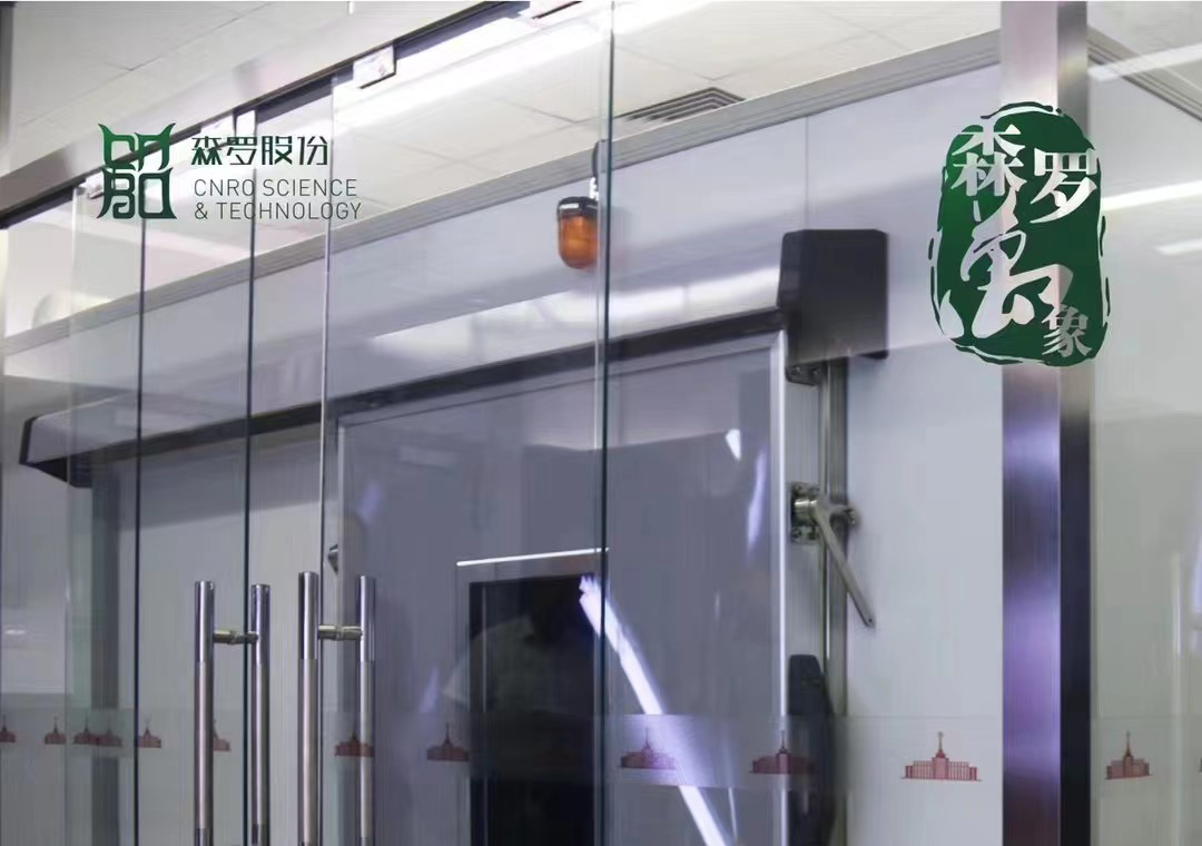 《森羅萬象》，萬象包羅第22問