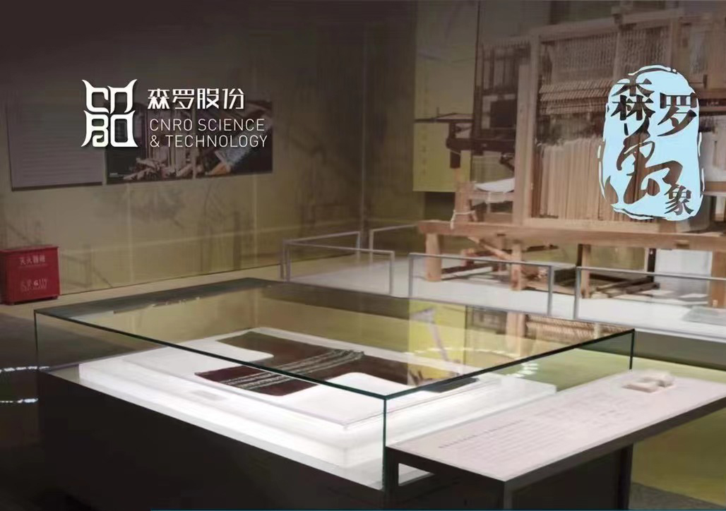 《森羅萬象》，萬象包羅第28問