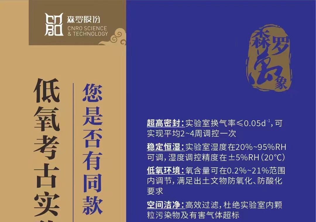 《森羅萬象》，萬象包羅第62問