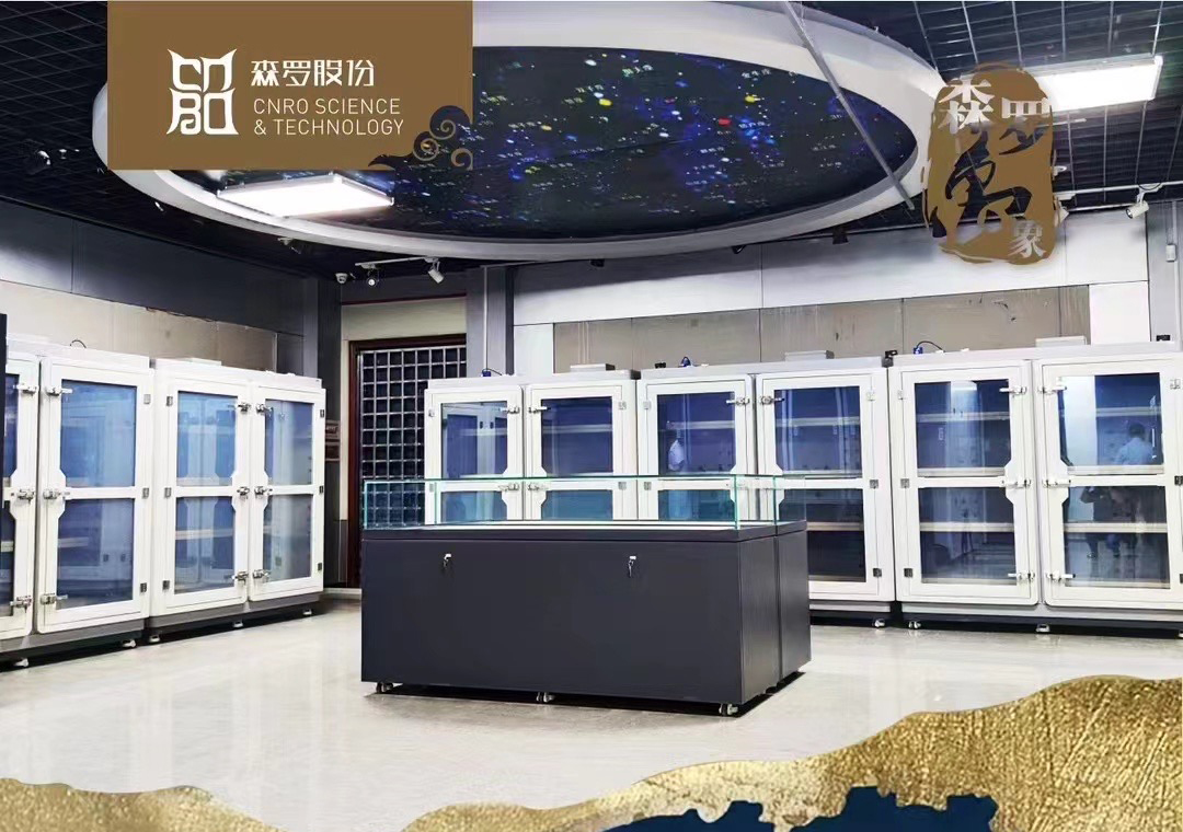 《森羅萬象》，萬象包象第70問