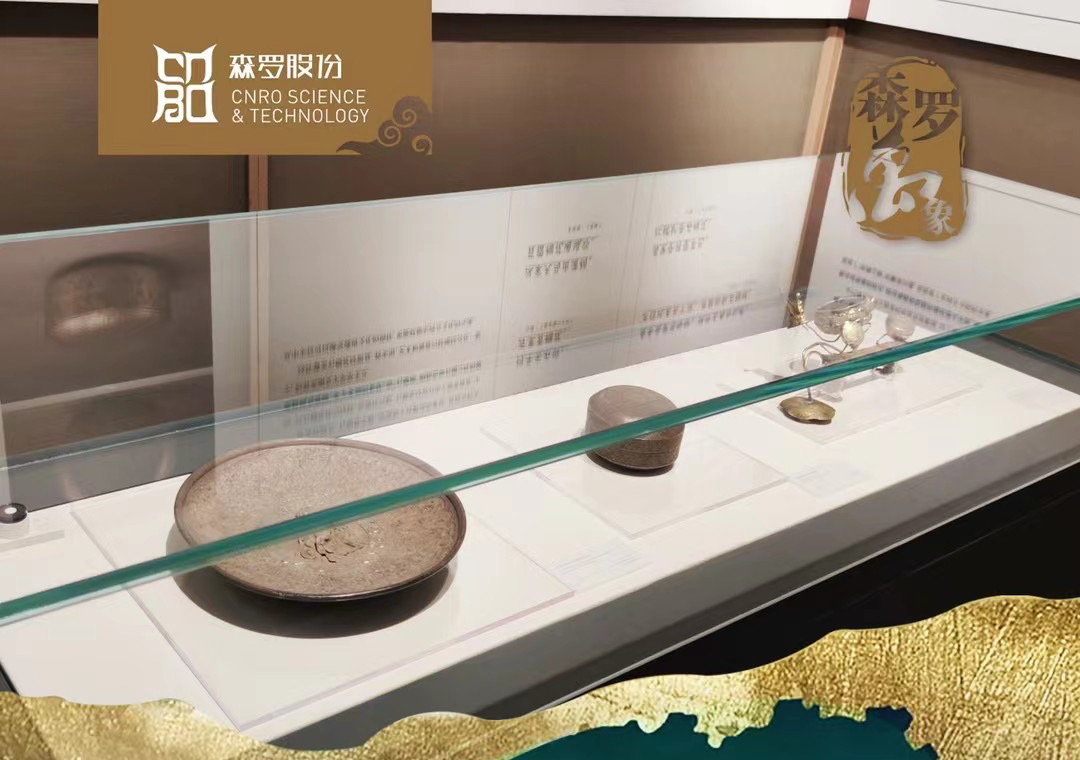《森羅萬(wàn)象》，萬(wàn)象包羅第72問(wèn)
