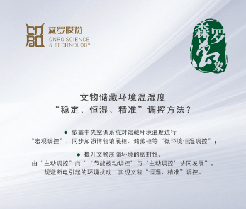 《森羅萬象》，萬象包羅第17問