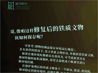 《森羅萬象》，萬象包羅第110問