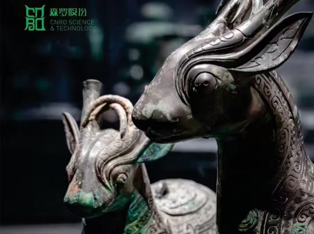 《森羅萬象》，萬象包象 第111問